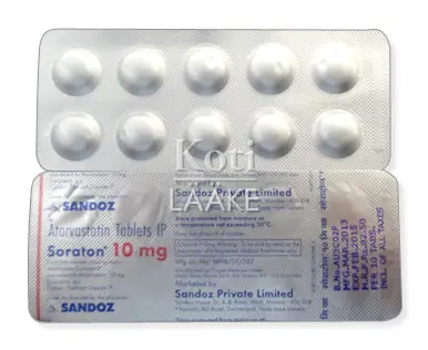 lipitor