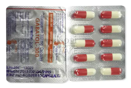 Gabapentiini
