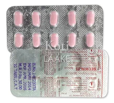 Nortriptyliinihydrokloridi