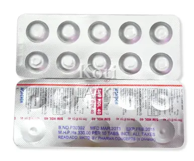 Simvastatiini